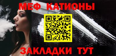 PSILOCYBIN Нальчик