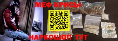 PSILOCYBIN Нальчик