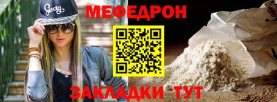 PSILOCYBIN Нальчик