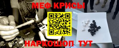 PSILOCYBIN Нальчик