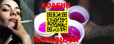 PSILOCYBIN Нальчик