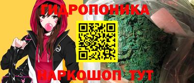 бошки Нарткала