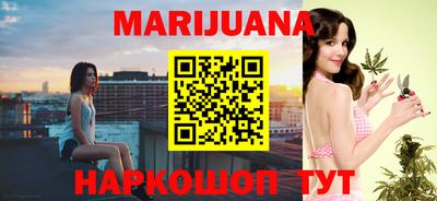 PSILOCYBIN Нальчик