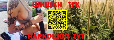 ПСИЛОЦИБИНОВЫЕ ГРИБЫ Чапаевск