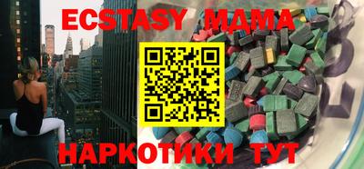 PSILOCYBIN Нальчик