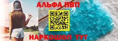 PSILOCYBIN Нальчик