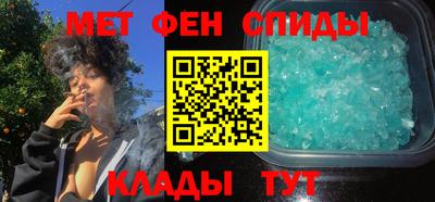 каннабис Наро-Фоминск