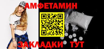 бошки Нарткала