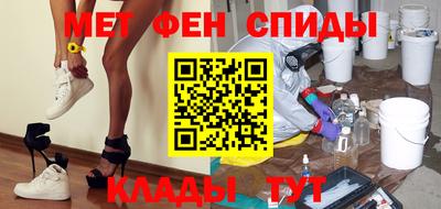 PSILOCYBIN Нальчик