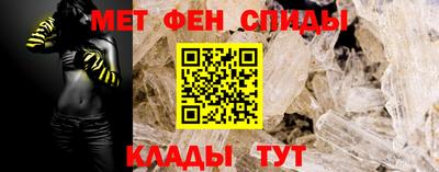 каннабис Наро-Фоминск