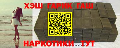 бошки Нарткала